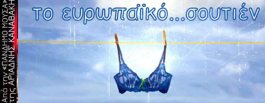 topic_13749