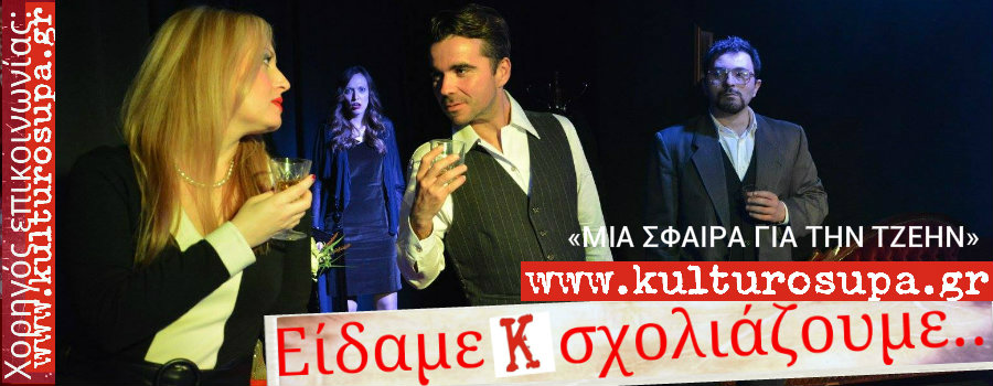 topic_13815-3