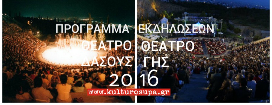 topic_14137-12