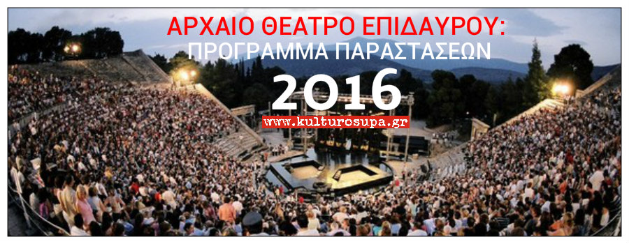 topic_14159-3