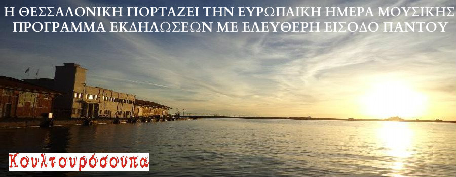 topic_14607-2