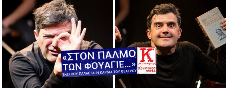 topic_15099-2
