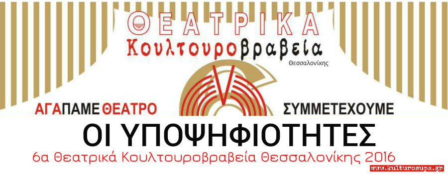 topic_15715-4
