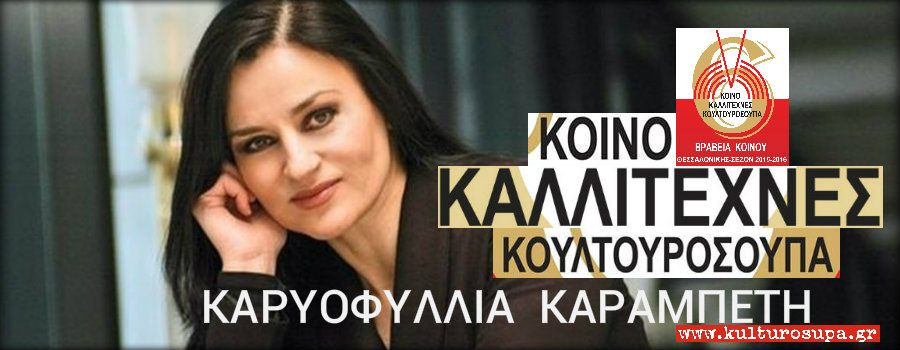 topic_15802-1