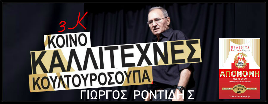 topic_15851-3