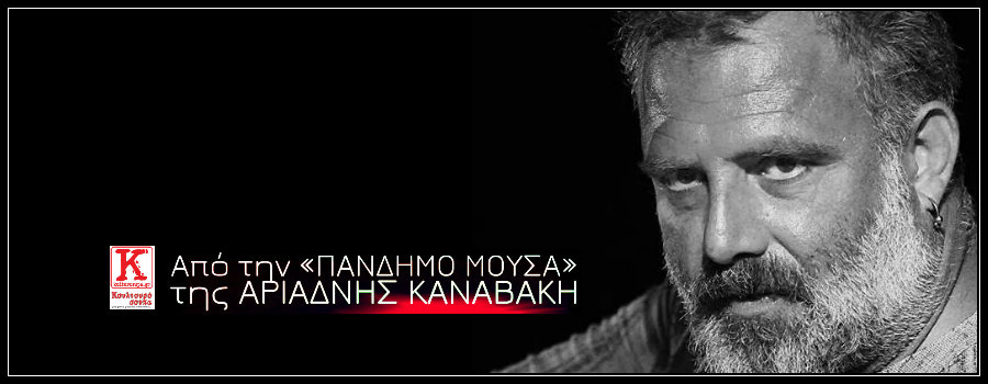 topic_16231