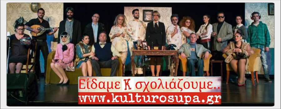 topic_16845-3