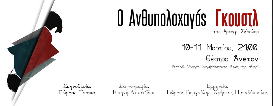 topic_18182-4