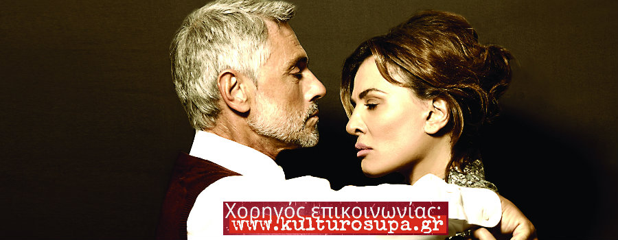 topic_21146-5