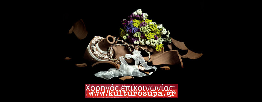 topic_21438-1