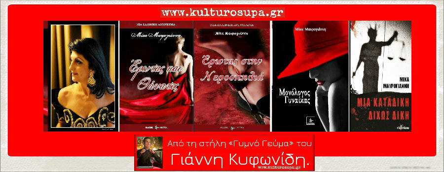 topic_21879-1