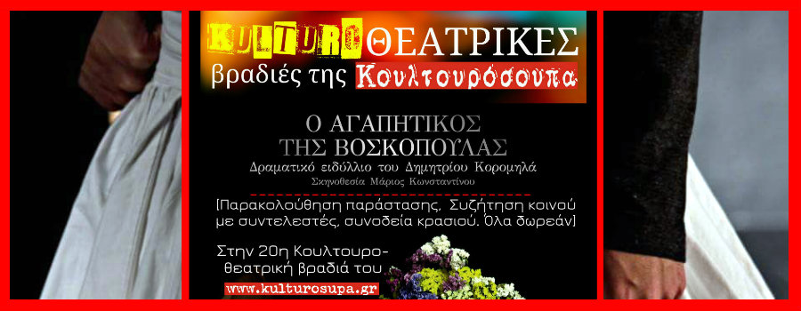 topic_22371-2