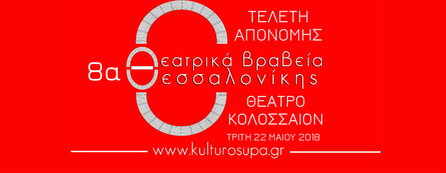 topic_23911-1