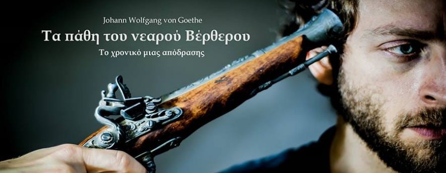 topic_24051