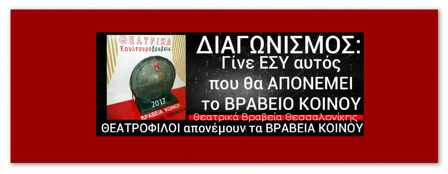 topic_24260-1