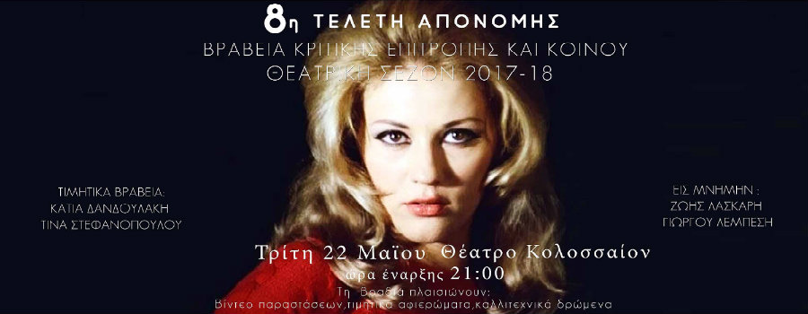 topic_24324-1
