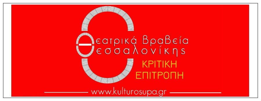 topic_24354-1
