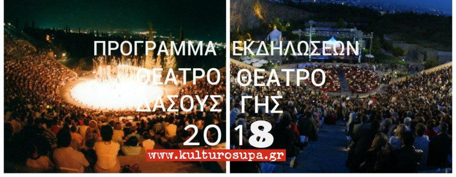 topic_24407-87