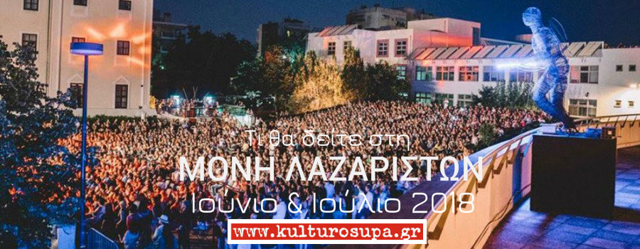 topic_24586-23