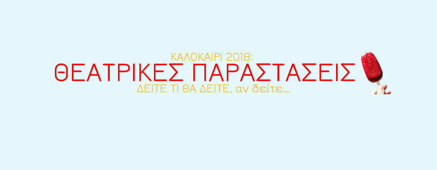topic_24839-67