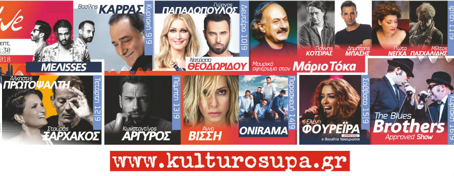 topic_25493-27