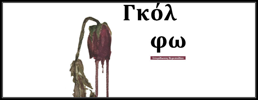 topic_26742-2