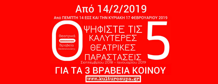 topic_28488-2