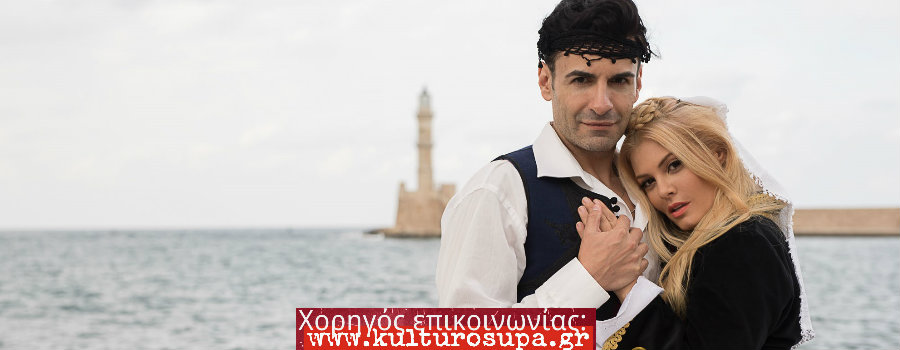 topic_28520-4