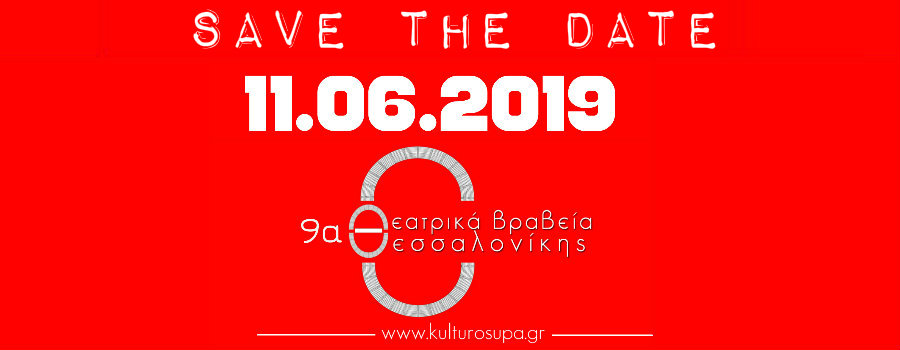 topic_28625-83