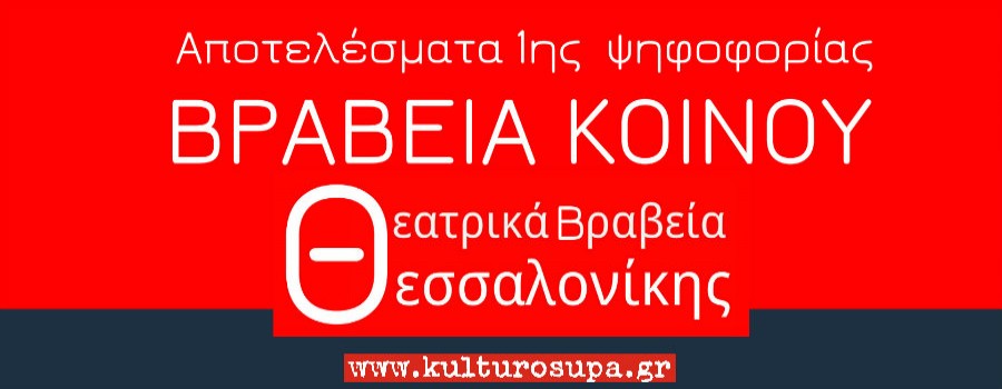 topic_28630-4