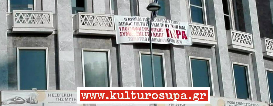 topic_29596