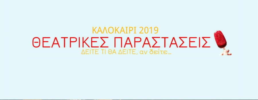 topic_30372-53