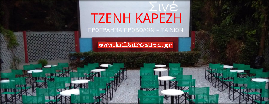 topic_30588