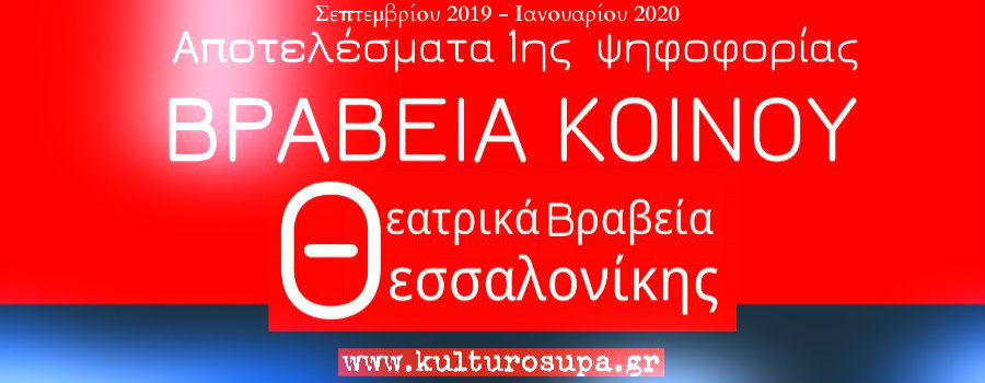 topic_33930-4