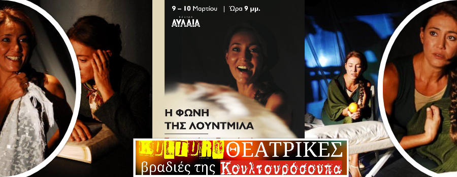 topic_34210-2