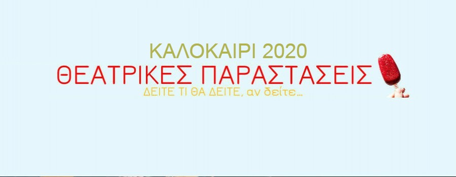 topic_35839-58