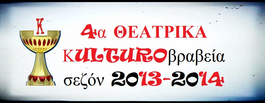 topic_3724-2