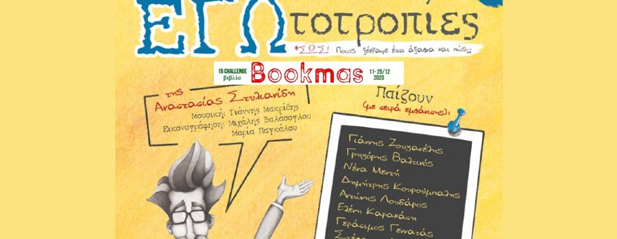 topic_38593-2