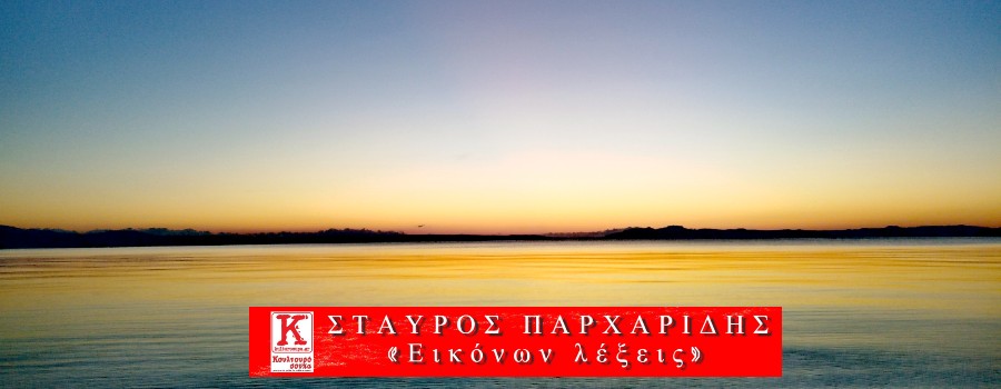 topic_39144-1