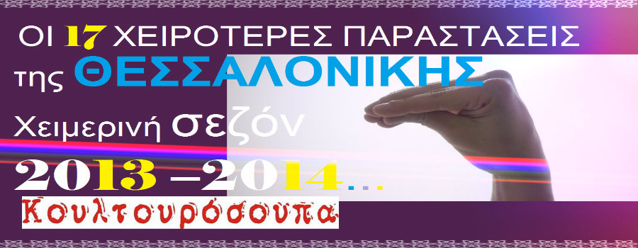 topic_4001-1