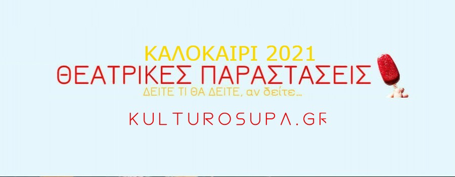 topic_41119-94
