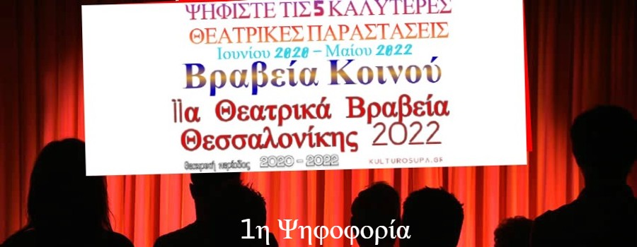 topic_45784-3