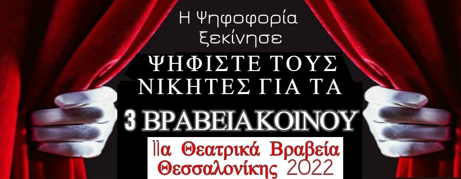 topic_45878-2