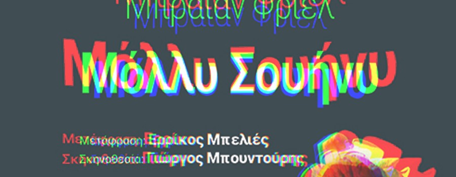 topic_46048-3