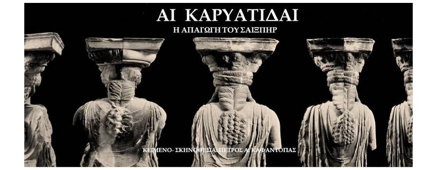 topic_46148-7