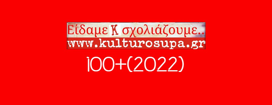 topic_48340-2