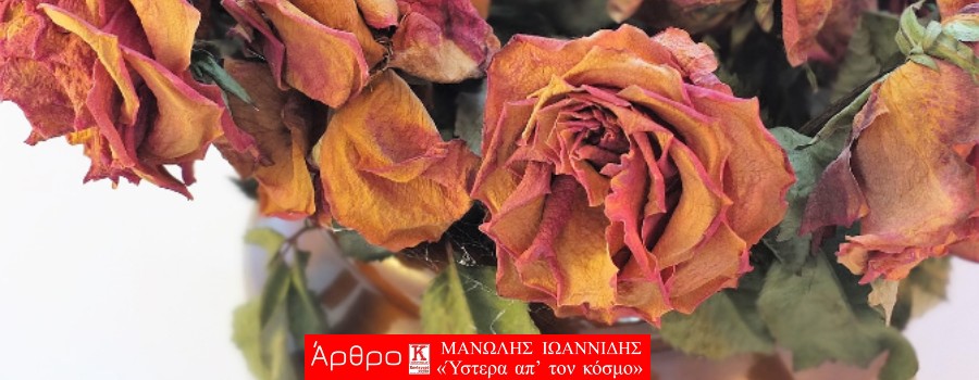 topic_48359
