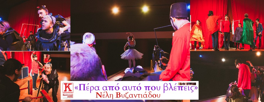 topic_48406-1