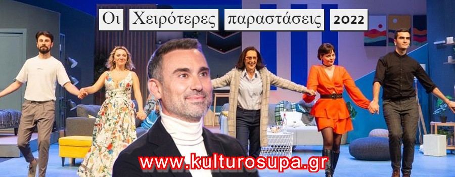 topic_48454-3