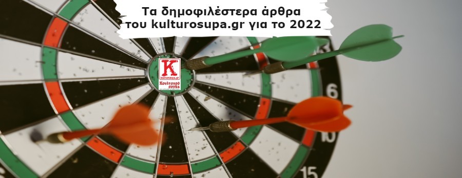 topic_48471